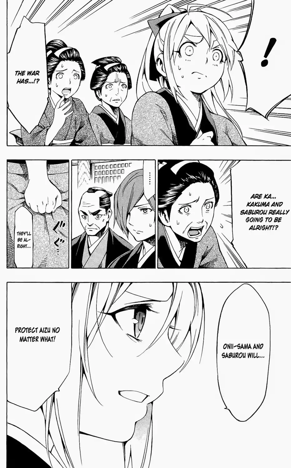 Yae no Sakura Chapter 8 28